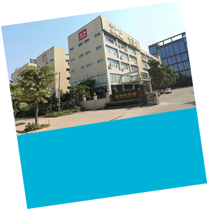 Factory Factory