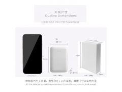 HY-W1903 mini PD charge powerbank 10000mAh